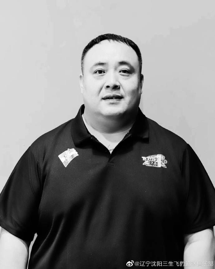 没有准备突然进入番号