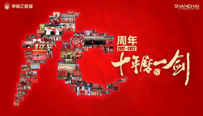 没有准备突然进入番号